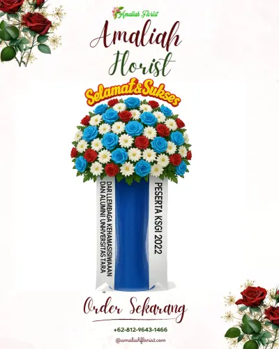 Standing Flower di Tanglad